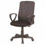 Scaun birou mesh SL Q083 negru