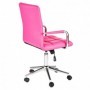 Scaun ergonomic de birou fetite roz, piele ecologica AX Gala