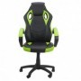 Scaun gaming OFF 305