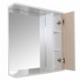 Oglinda baie GN0001 cu dulap - 55 cm