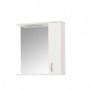 Oglinda baie GN0001 cu dulap - 60 cm