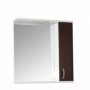 Oglinda baie GN0001 cu dulap - 60 cm