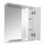 Oglinda baie GN0001 cu dulap - 60 cm