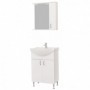 Oglinda baie GN0001 cu dulap - 60 cm