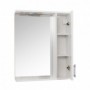 Set Baza, lavoar baie GN1871 si oglinda GN0201 - 65 cm alb