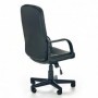 Scaun directorial piele ecologica negru AX Denis